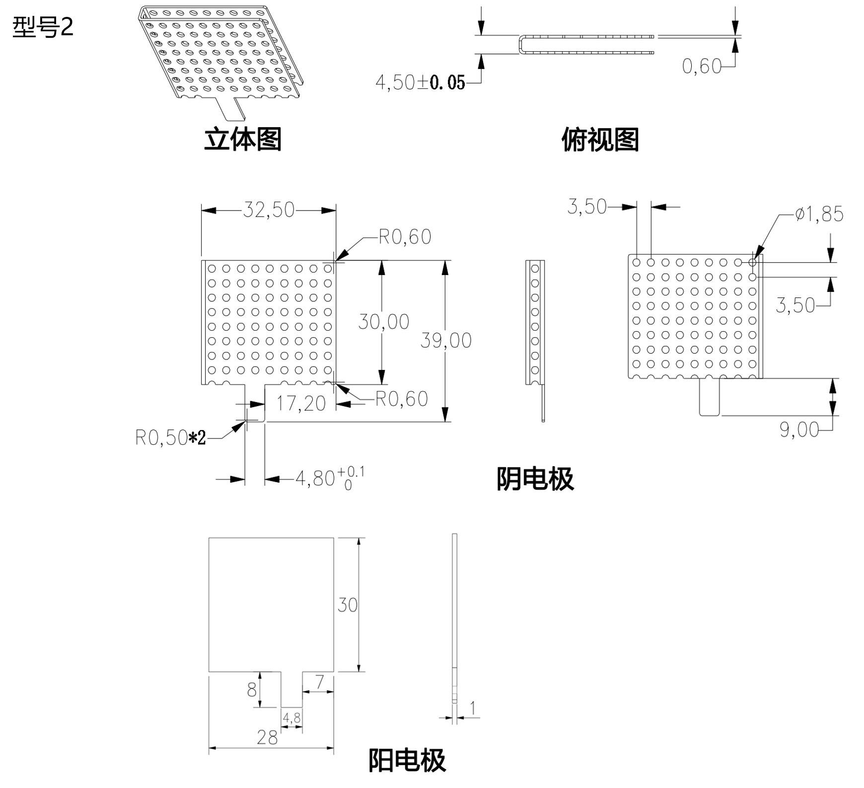 殺菌機(jī)O?臭氧發(fā)生器型號